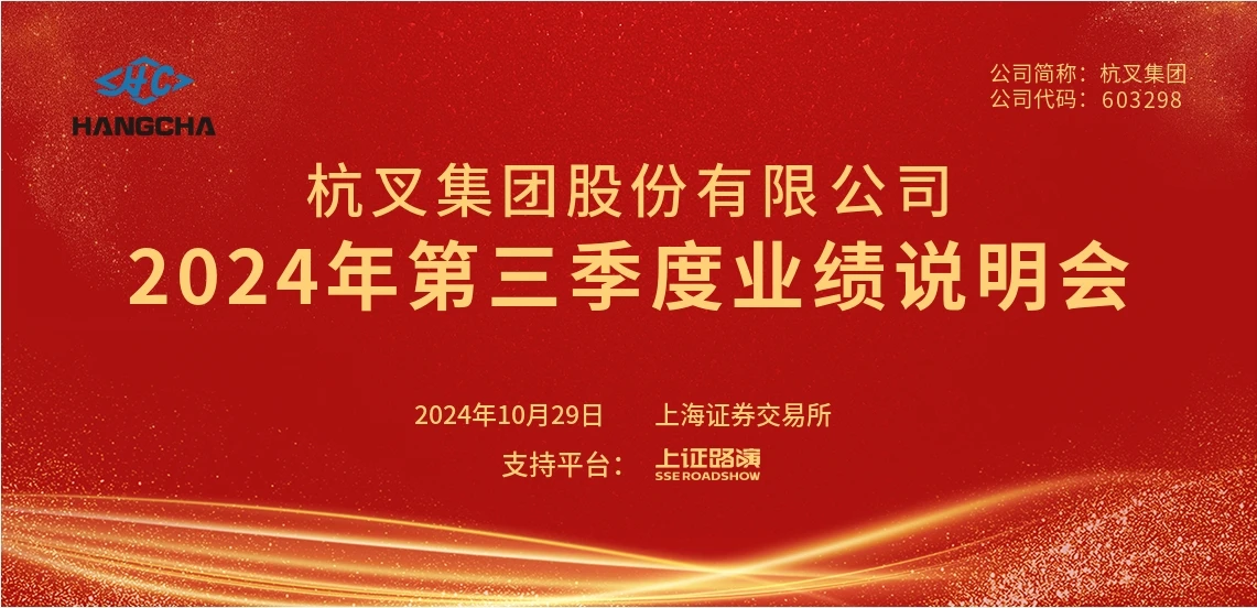 图片 1.webp