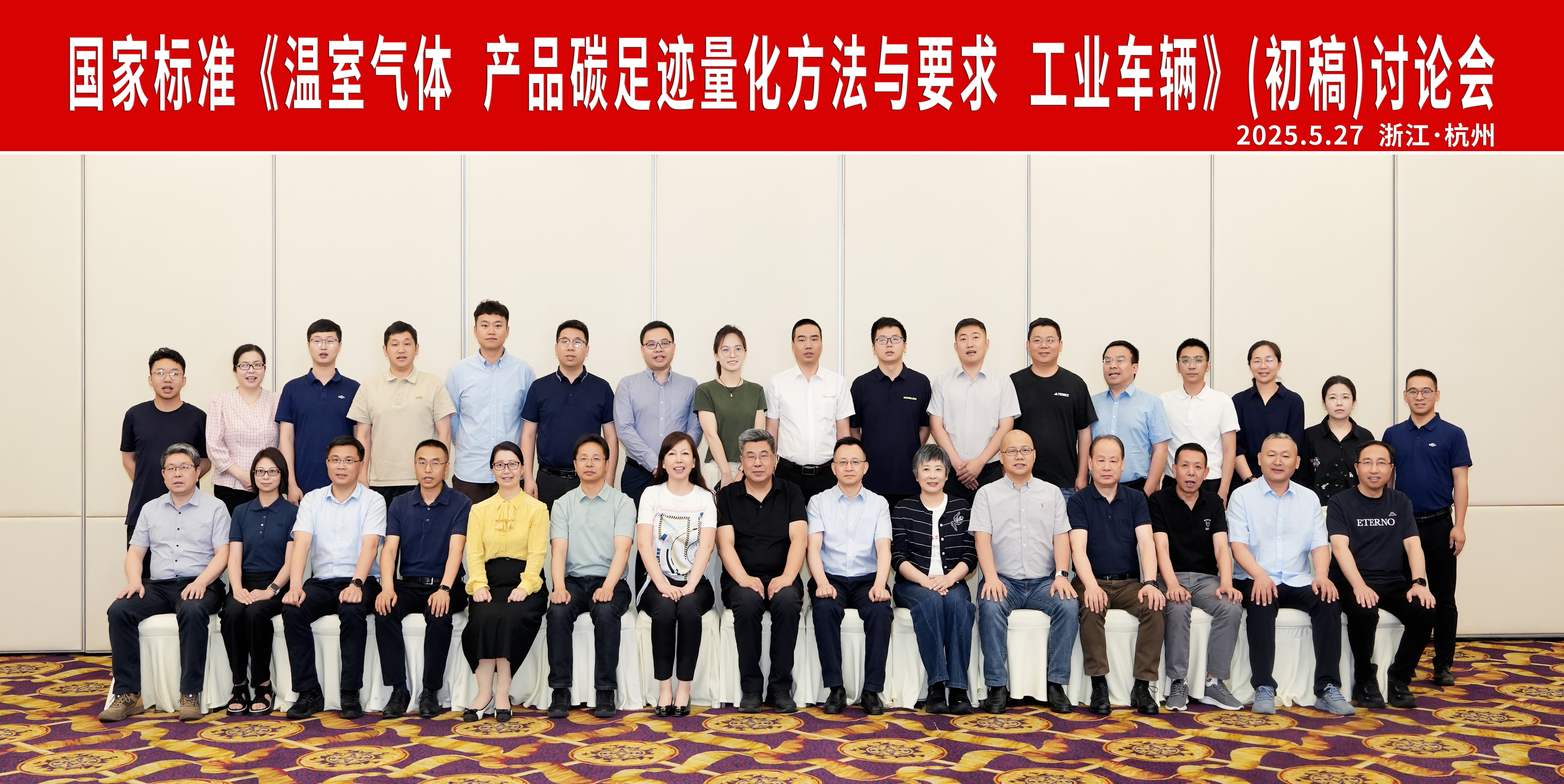 微信图片_20250530132559(1).jpg